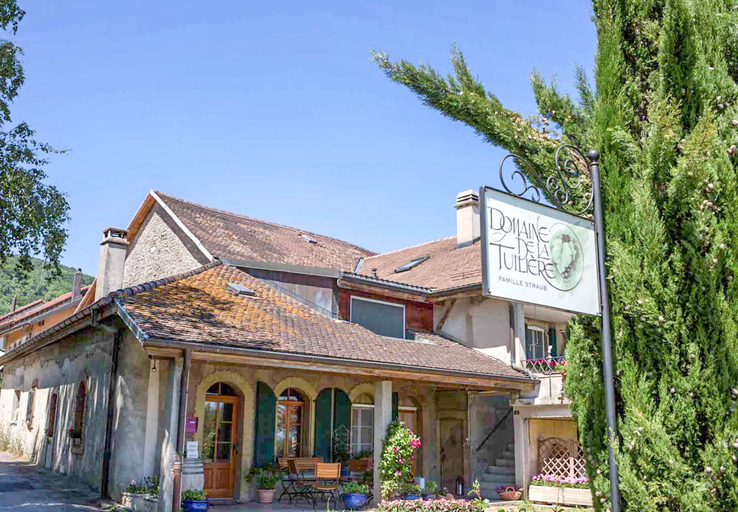 Domaine de la Tuilière